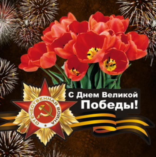 Ученица чародея! - Бодибилдинг форум AnabolicShops