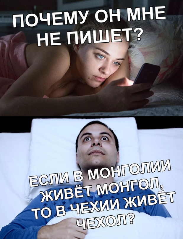 Курилка- разговоры на любые темы - Бодибилдинг форум AnabolicShops