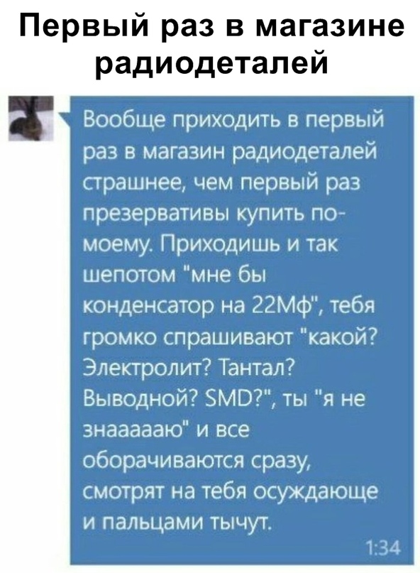 Курилка- разговоры на любые темы - Бодибилдинг форум AnabolicShops