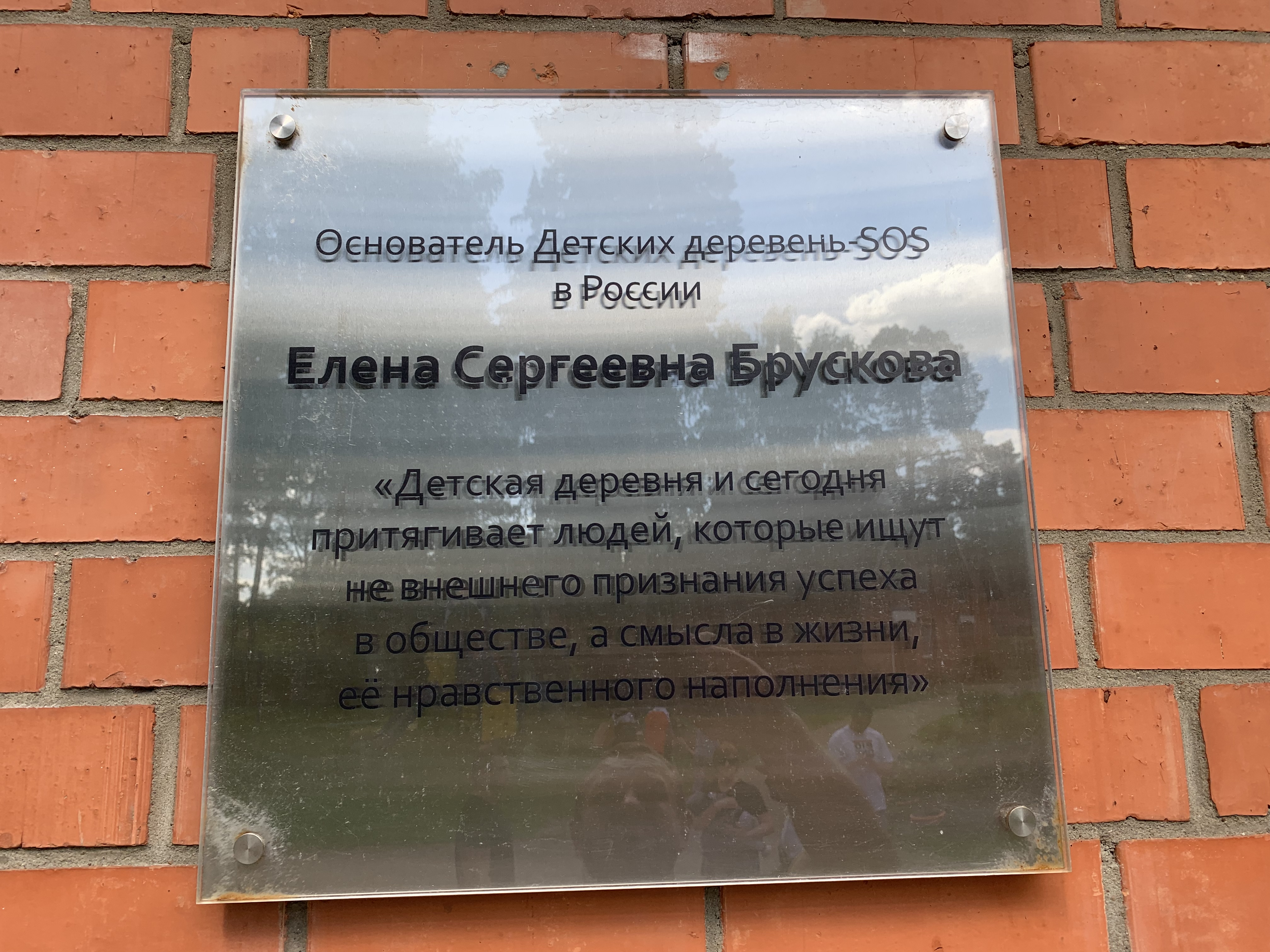 Идём дорогою добра! - Бодибилдинг форум AnabolicShops