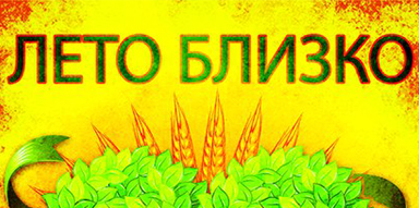 Интернет Магазин nadopinge.com - Бодибилдинг форум AnabolicShops