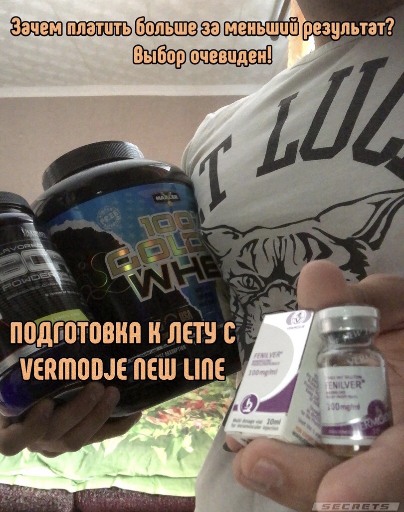 bestpharma.life - Бодибилдинг форум AnabolicShops