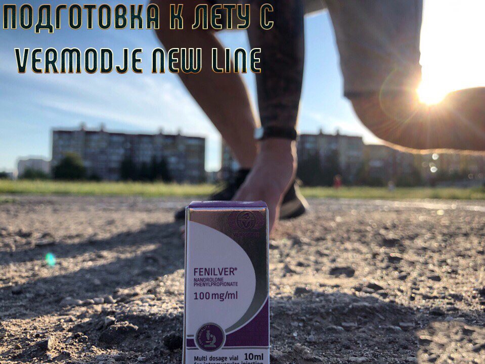 bestpharma.life - Бодибилдинг форум AnabolicShops