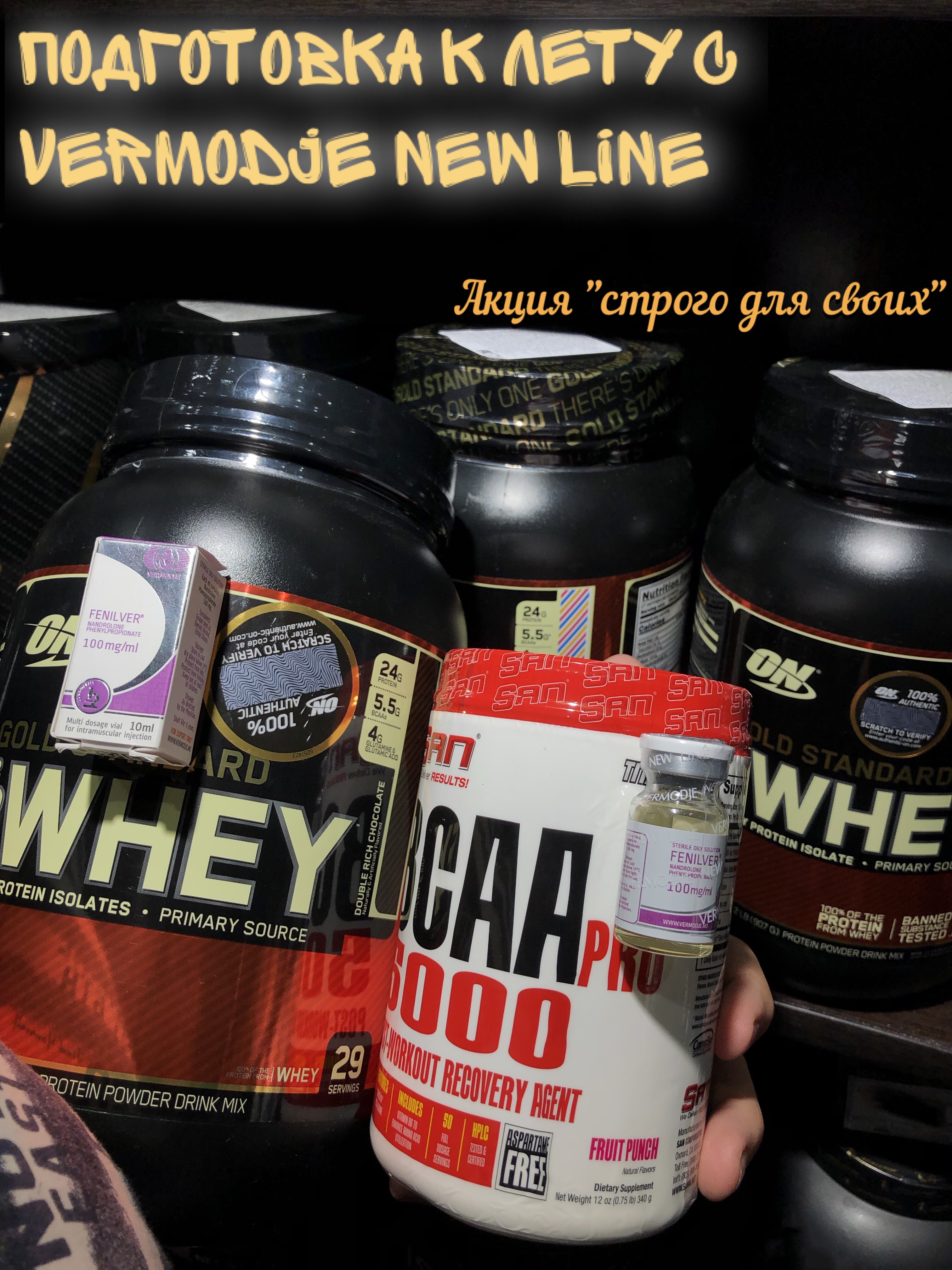bestpharma.life - Бодибилдинг форум AnabolicShops