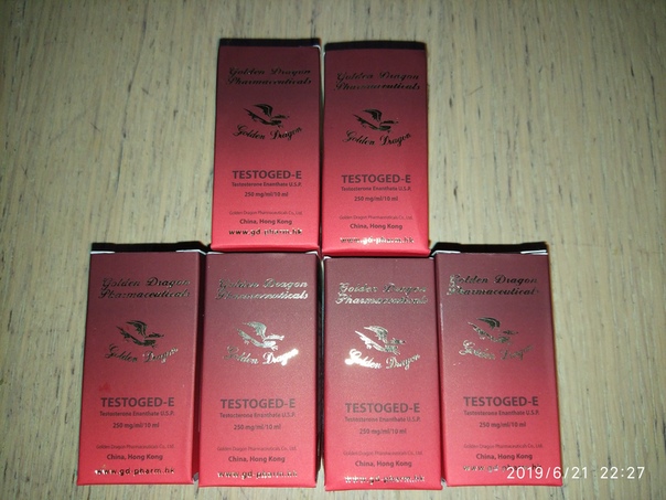 GerthShop.la - магазин спортивной фармакологии N1! - Бодибилдинг форум AnabolicShops