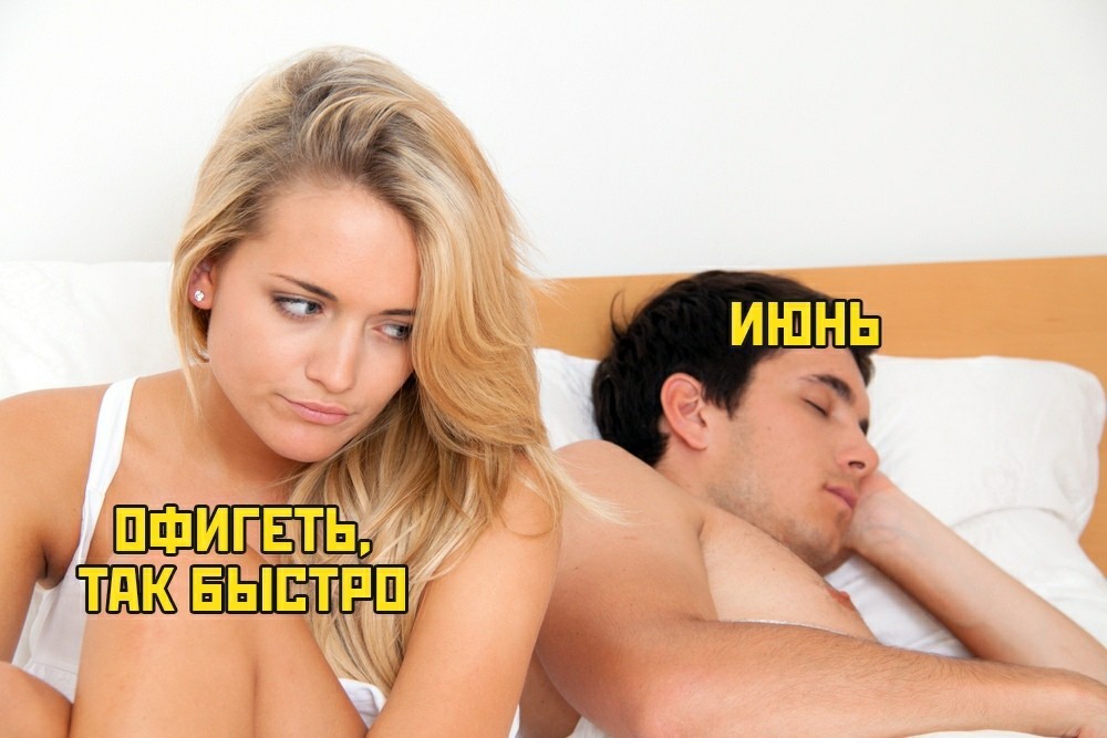 Курилка- разговоры на любые темы - Бодибилдинг форум AnabolicShops