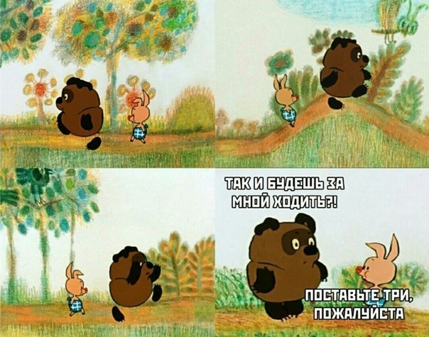 Курилка- разговоры на любые темы - Бодибилдинг форум AnabolicShops