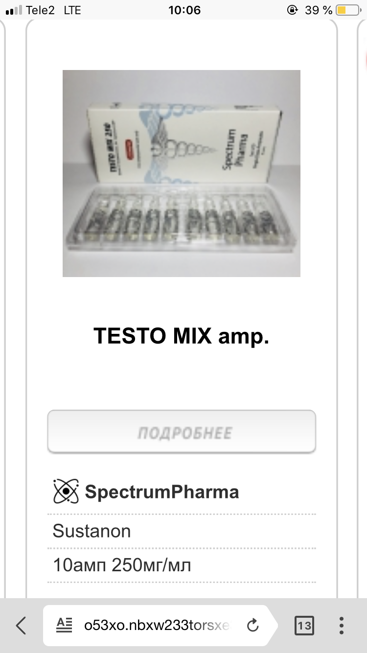 bestpharma.life - Бодибилдинг форум AnabolicShops