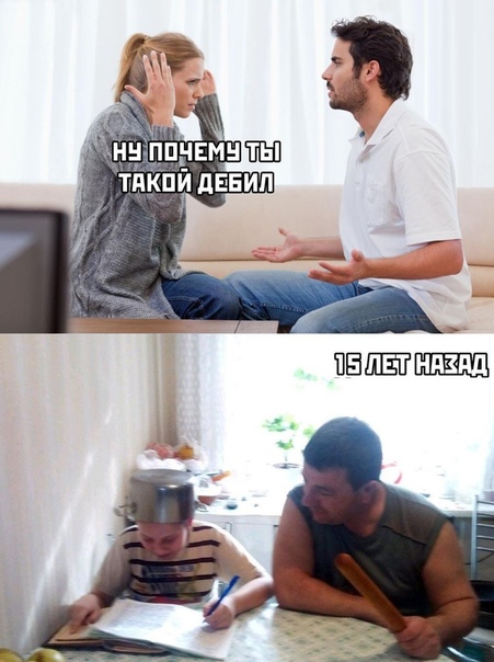 Курилка- разговоры на любые темы - Бодибилдинг форум AnabolicShops