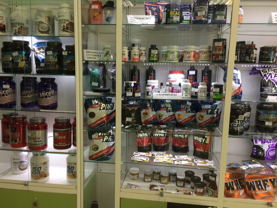 Куплю базу постовщиков спорт.пита - Бодибилдинг форум AnabolicShops
