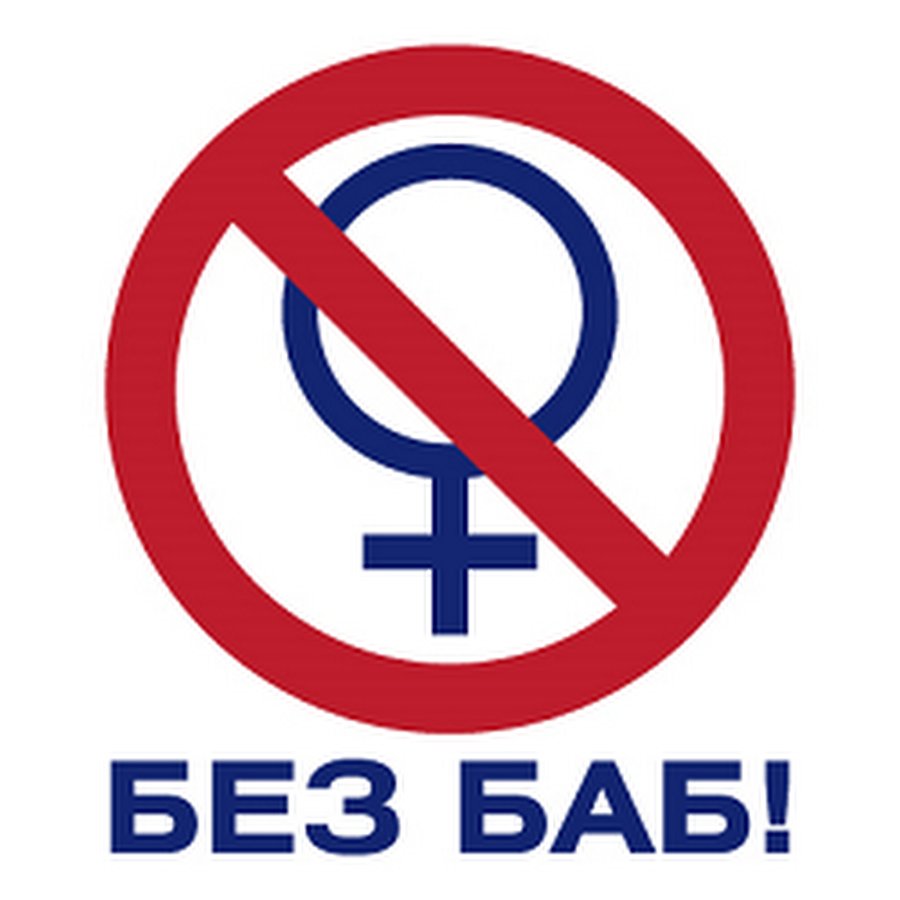 DevilsPharm.in.th - Бодибилдинг форум AnabolicShops
