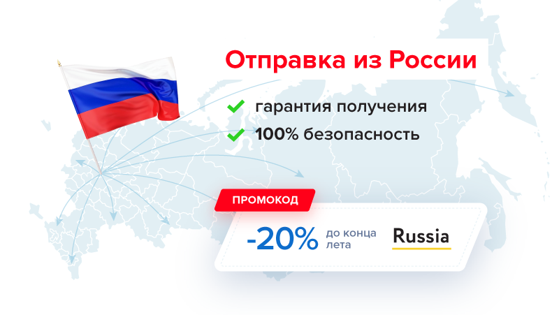 AthleticPharma - 15 лет честной работы! РФ=>РФ - Бодибилдинг форум AnabolicShops
