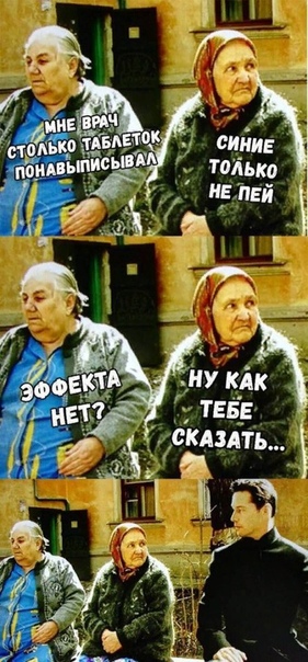 Курилка- разговоры на любые темы - Бодибилдинг форум AnabolicShops
