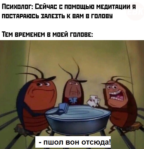 Курилка- разговоры на любые темы - Бодибилдинг форум AnabolicShops