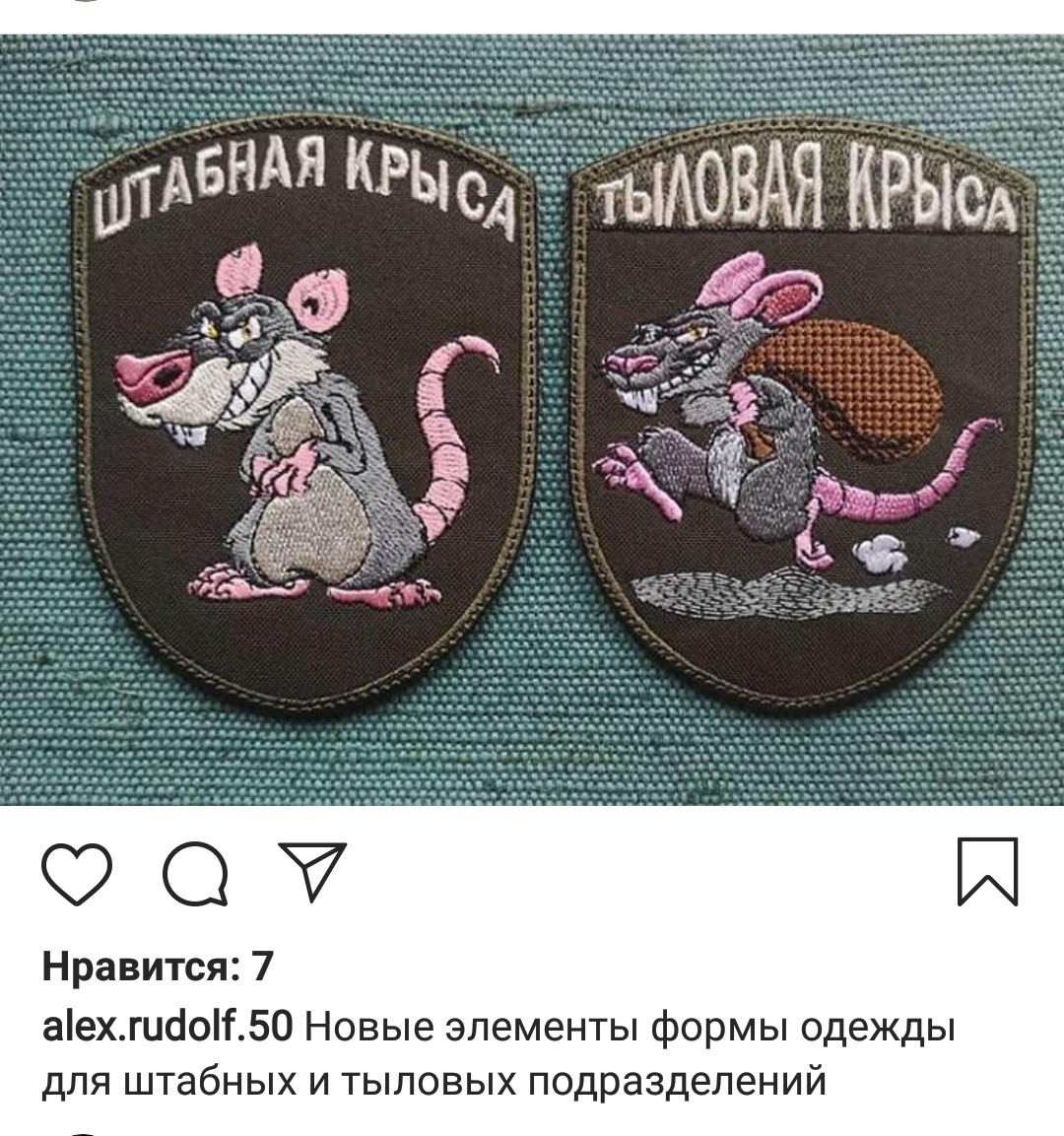 Курилка- разговоры на любые темы - Бодибилдинг форум AnabolicShops