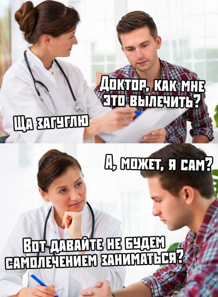 Курилка- разговоры на любые темы - Бодибилдинг форум AnabolicShops
