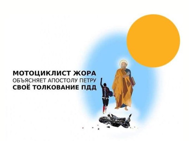 Анекдоты обо всем - Бодибилдинг форум AnabolicShops