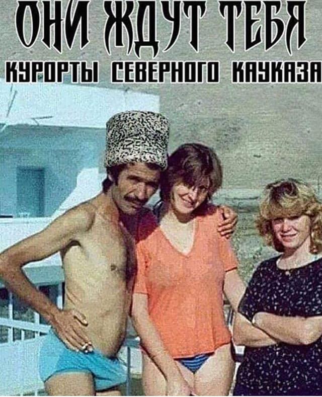 Анекдоты обо всем - Бодибилдинг форум AnabolicShops