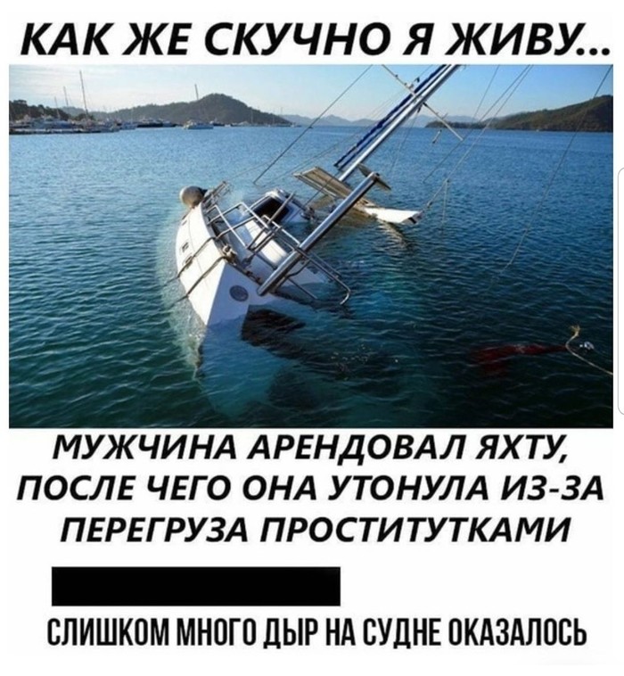 Анекдоты обо всем - Бодибилдинг форум AnabolicShops
