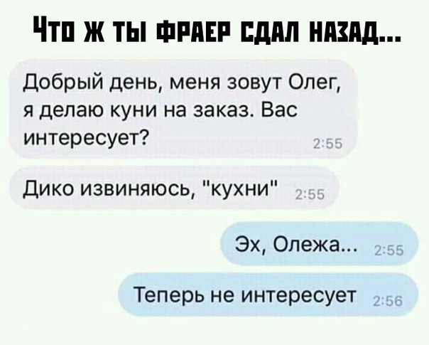 Анекдоты обо всем - Бодибилдинг форум AnabolicShops