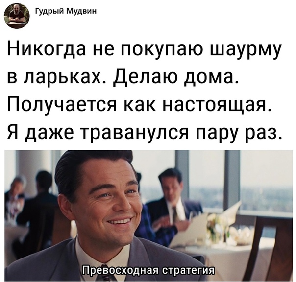 Анекдоты обо всем - Бодибилдинг форум AnabolicShops