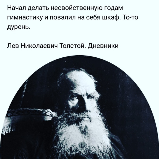 Анекдоты обо всем - Бодибилдинг форум AnabolicShops