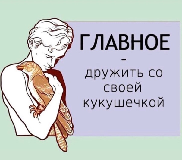 Курилка- разговоры на любые темы - Бодибилдинг форум AnabolicShops