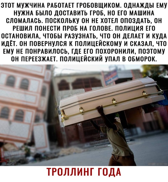 Анекдоты обо всем - Бодибилдинг форум AnabolicShops