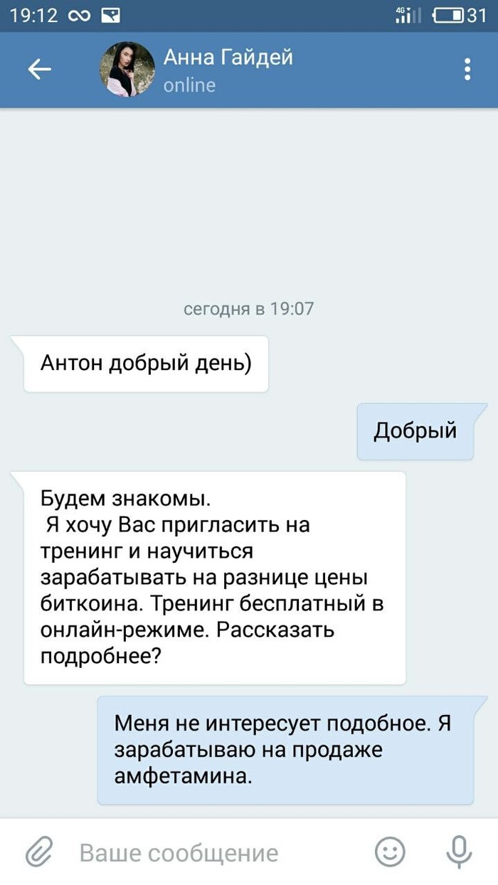 Анекдоты обо всем - Бодибилдинг форум AnabolicShops