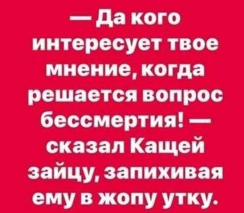 Анекдоты обо всем - Бодибилдинг форум AnabolicShops