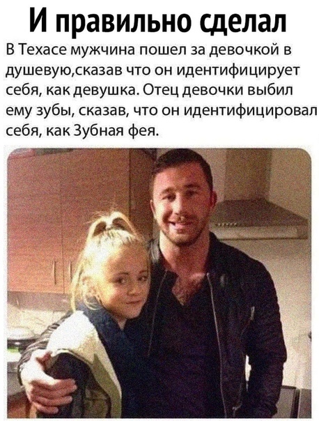 Анекдоты обо всем - Бодибилдинг форум AnabolicShops