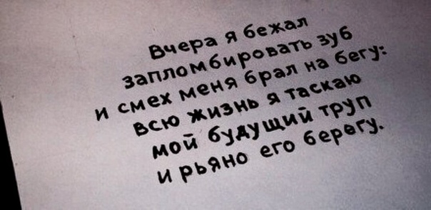 Анекдоты обо всем - Бодибилдинг форум AnabolicShops
