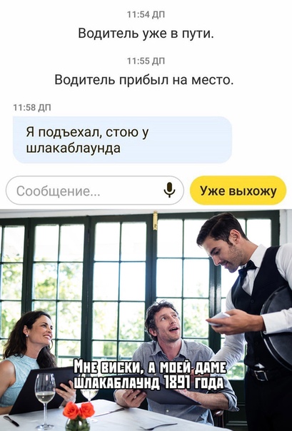 Анекдоты обо всем - Бодибилдинг форум AnabolicShops