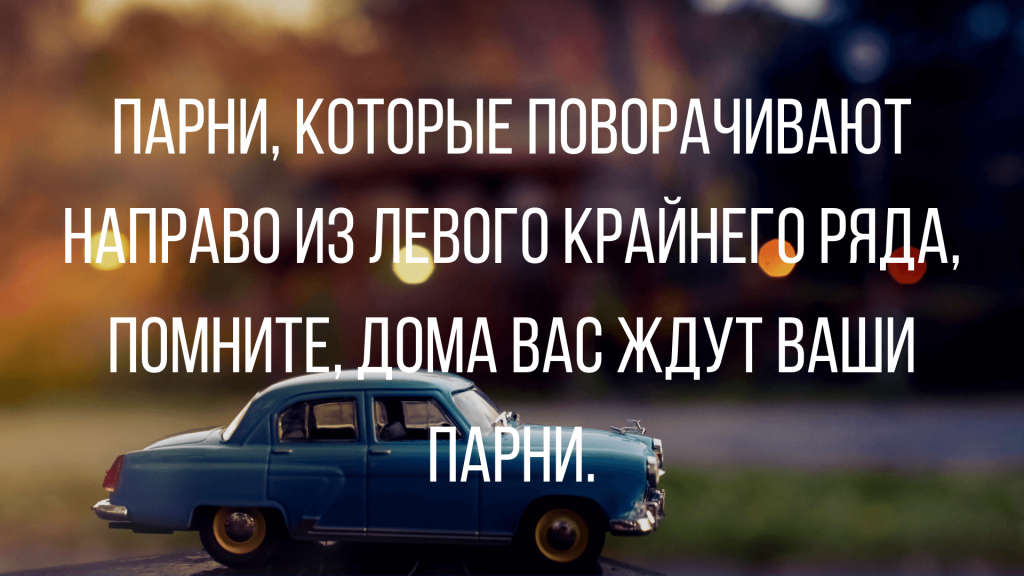 Анекдоты обо всем - Бодибилдинг форум AnabolicShops