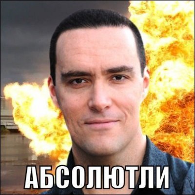 Очередной покупатель фармы из РБ - Бодибилдинг форум AnabolicShops