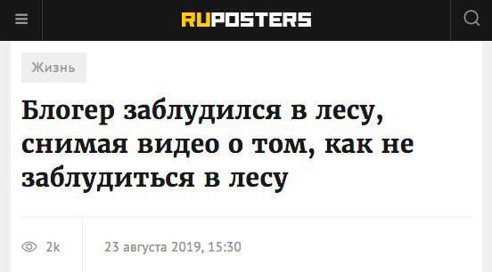 Анекдоты обо всем - Бодибилдинг форум AnabolicShops