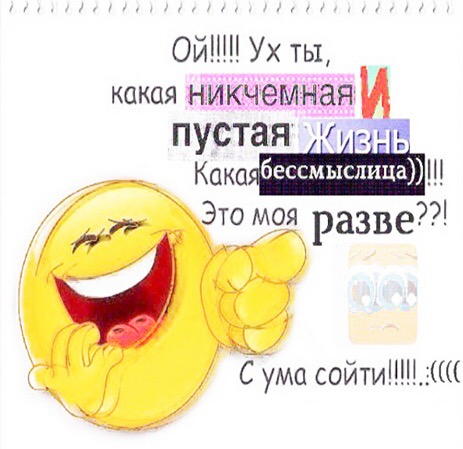 Johnny-Shop.info - Бодибилдинг форум AnabolicShops