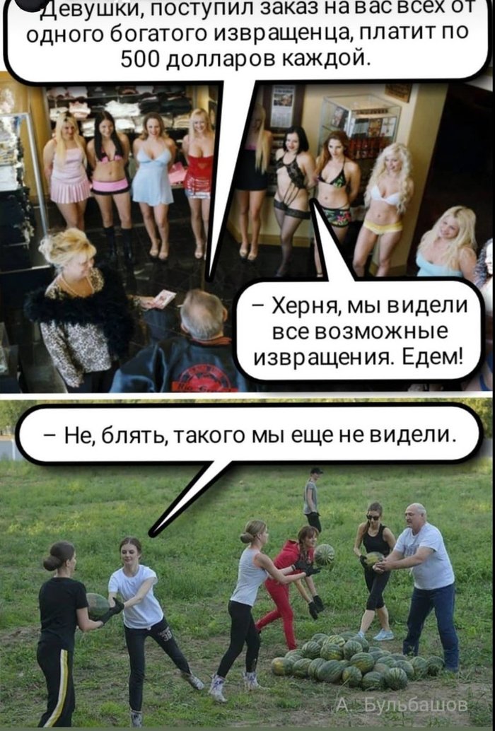 Анекдоты обо всем - Бодибилдинг форум AnabolicShops