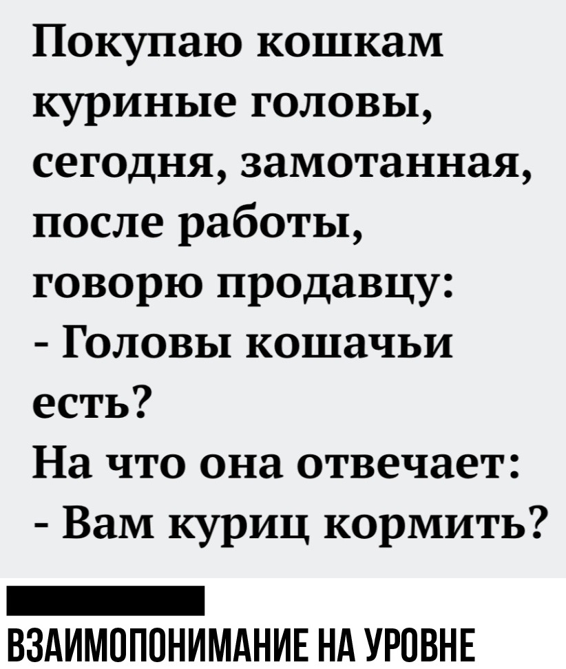 Анекдоты обо всем - Бодибилдинг форум AnabolicShops