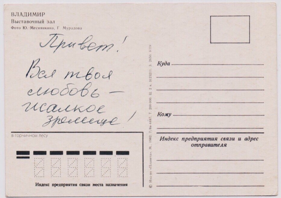 Курилка- разговоры на любые темы - Бодибилдинг форум AnabolicShops