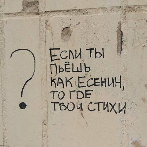 Курилка- разговоры на любые темы - Бодибилдинг форум AnabolicShops