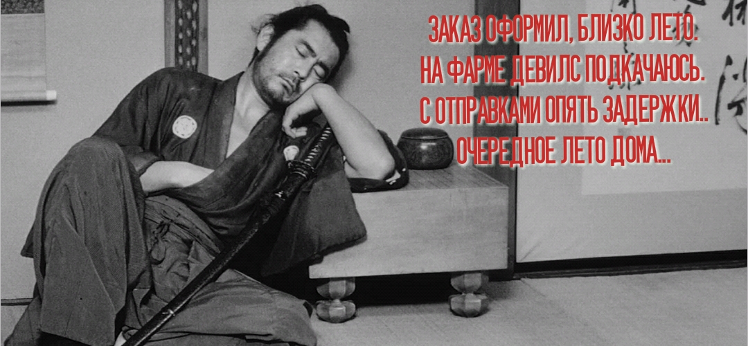 DevilsPharm.in.th - Бодибилдинг форум AnabolicShops