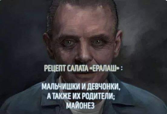 Курилка- разговоры на любые темы - Бодибилдинг форум AnabolicShops
