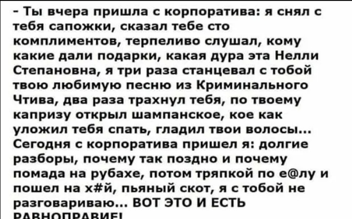 Анекдоты обо всем - Бодибилдинг форум AnabolicShops