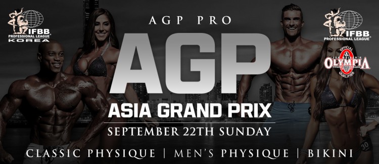 103 кг Воротынцева перед Asia Grand Prix Pro в это воскресенье - Бодибилдинг форум AnabolicShops