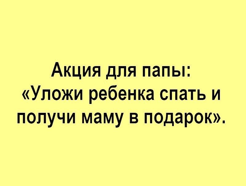 Анекдоты обо всем - Бодибилдинг форум AnabolicShops