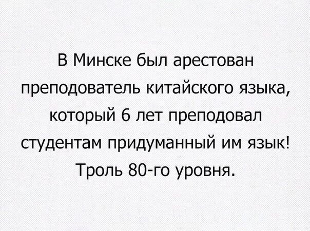 Анекдоты обо всем - Бодибилдинг форум AnabolicShops