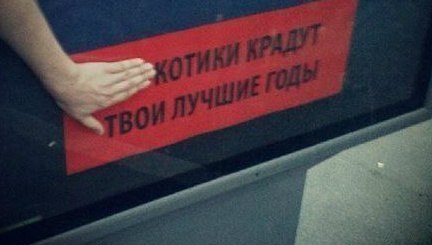 Курилка- разговоры на любые темы - Бодибилдинг форум AnabolicShops