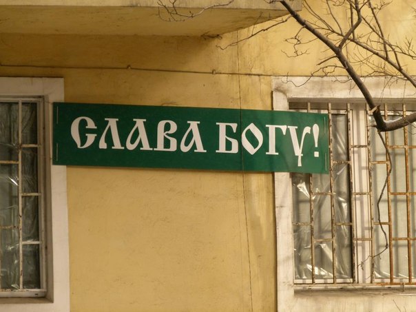 Курилка- разговоры на любые темы - Бодибилдинг форум AnabolicShops