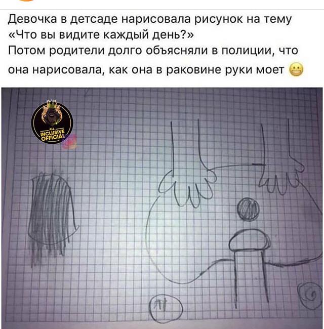 Анекдоты обо всем - Бодибилдинг форум AnabolicShops